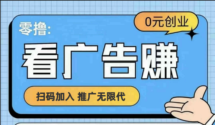 【十指玩平台】最强零撸+买鹅赚元宝，只要一个平台就够-好创网